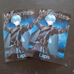 めておらLapisくんファミマブロマイドL判（2枚）