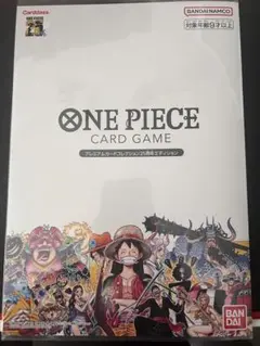 ✅【新品未開封】ONEPIECEプレミアムカードコレクション25周年未開封