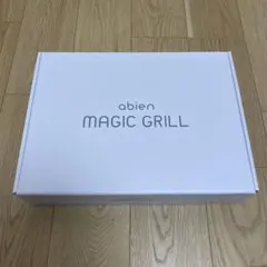 2025年最新】abien grillの人気アイテム - メルカリ