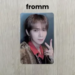 ATEEZ GH5 fromm 予約特典 トレカ ユニット ウヨン ヨサン | Mercari