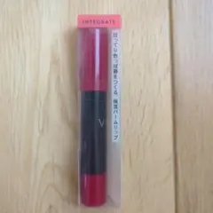 INTEGRATE ぽってり色っぽ唇 保湿バームリップのサムネイル