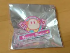 カービィ　PUPUPUMARKET ノベルティ　アクリルバッジ　ワドルディ