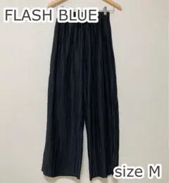 FLASH BLUE フラッシュブルー しまむら プリーツワイドパンツ Mサイズ