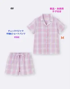 ✴︎新品未使用✴︎GUチェックパジャマ半袖&ショートパンツ(ピンク)M ルームウェアのサムネイル