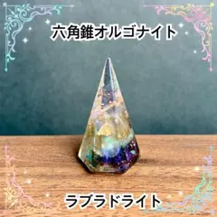 Item thumbnail for item 7669b094-e8f2-45eb-b7e5-df8e7a30be69