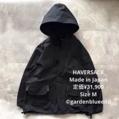 2026年最新】HAVERSACK メンズ パーカーの人気アイテム - メルカリ