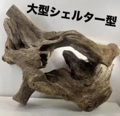 すなちゃん様 リクエスト 3点 まとめ商品