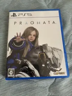 PS5 プラグマタ