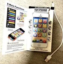 TOY-PHONE 5S 英語学習モバイル