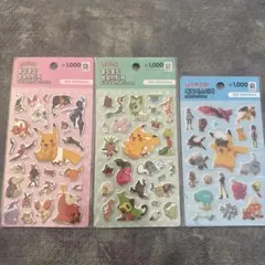 韓国限定 ダイソー　ポケモンシール　3枚セット