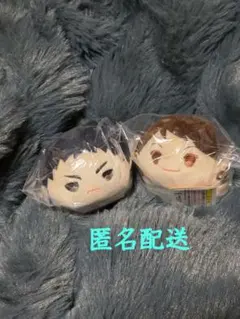 2026年最新】ハイキュー もちマス ミニ 及川の人気アイテム - メルカリ