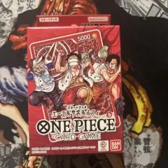 ワンピースカードゲーム スタートデッキ エース&サボ&ルフィ