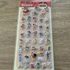 クレヨンしんちゃん ましゅまろシール　ぷっくりシール