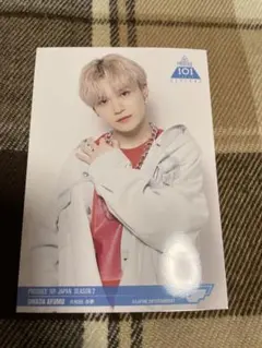 大和田歩夢　生写真