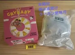 クライベイビー うきわ