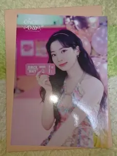 TWICE ONCE DAY ラントレ ダヒョン