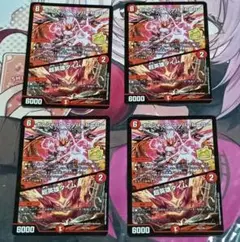 メルカリ便 ボルシャックスーパーヒーロー/超英雄タイム プロモ版 4枚