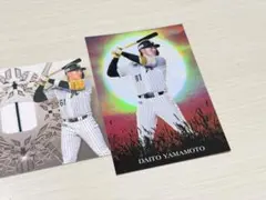 ロッテ　山本大斗 2026 BBM GENESIS ジャージカード　topps