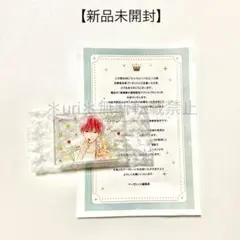 ⌘【新品未開封】ピンクとハバネロ 応募者全員プレゼント 黒瀬彗のアクリルブロック