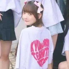 2025年最新】きゅるりんってしてみて tシャツの人気アイテム