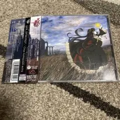 「ダンタリアンの書架」エンディングテーマ～yes,prisoner/オープニン…