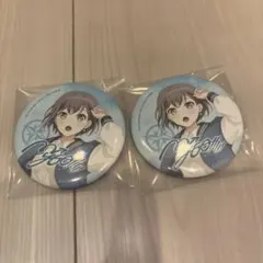 Item thumbnail for item 636ba267-678e-40cf-b1c4-7a7cf44637a4