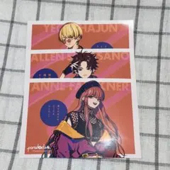 パラライ ポストカード ネップリ