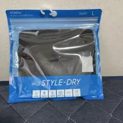 GU STYLE-DRY キャミソール 汗取り付き ブラック Lのサムネイル