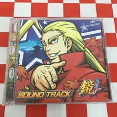 2026年最新】hey! 鏡サウンドトラック cdの人気アイテム - メルカリ