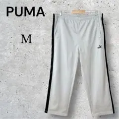 プーマ ジャージパンツ メンズ オシャレ カジュアル シンプル スポーツ ジム