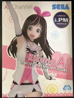 2026年最新】キズナアイ フィギュアの人気アイテム - メルカリ
