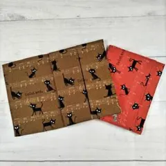 ネコ柄フタとポケット付のポケットティッシュカバー2点セット　未使用　ハンドメイド