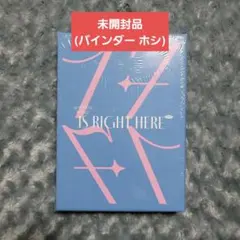 SEVENTEEN 17 IS RIGHT HERE DEAR HOSHI