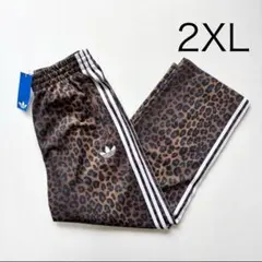 新品未使用 完売品adidasレオパード トラックパンツ ABCマート限定2XL