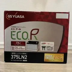 GSユアサ EHJ-S42B20R VRLAバッテリー - メルカリ