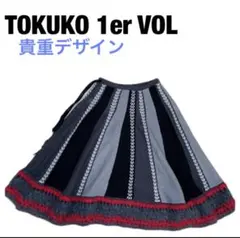 美品 TOKUKO 1er VOL カーディガン&チュニック アンサンブル - メルカリ