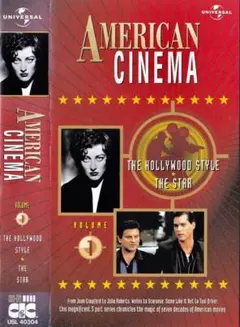 「アメリカン・ニューシネマ」の神話 : American film 1967-… American Film 1967-72 アメリカン・ニューシネマの神話 - メルカリ