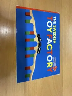 MICKI THE SWEDISH TOY FACTORY 未使用　断捨離