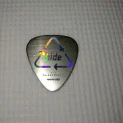 Item thumbnail for item 37be27ef-171a-4255-800a-7f4bc099a7d8