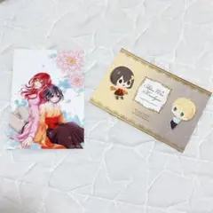 Item thumbnail for item 5bb271af-69bb-4aa6-a6ea-ef889a7114b5