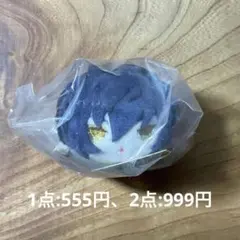 あんスタ もちマス ミニ　漣ジュン