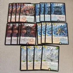 G城　レア20枚セット