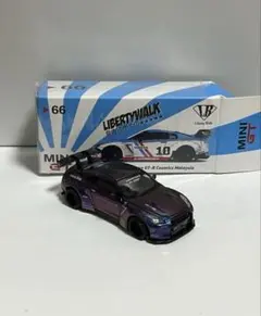 週間NISSAN R35 GT-R vol.101〜129イーグルモス 週間NISSAN R35 GT-R vol.101〜129イーグルモス - メルカリ