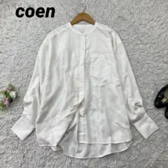 未使用 タグ付き coen コーエン リネンMIX ロングカフスシャツのサムネイル