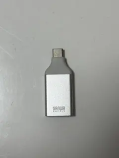 SANWA SUPPLY USB Type-C HDMI 変換アダプタ