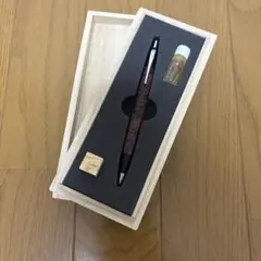 野原工芸 スタビ楓瘤二色染