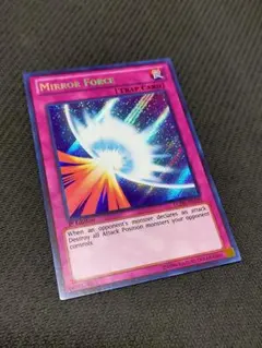 遊戯王 英語版 聖なるバリア―ミラーフォース Amazon.co.jp: 遊戯王 英語 聖なるバリア－ミラーフォース