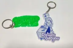 フォーリミ キーホルダー 2点セット