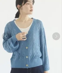 YELiBARE イリベア カーディガン 透かし編み ニット 長袖 春　夏のサムネイル