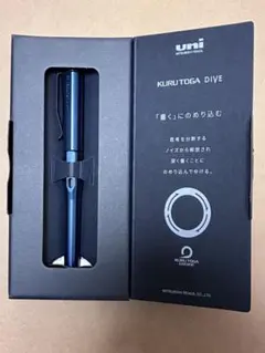 2026年最新】kurutoga diveの人気アイテム - メルカリ